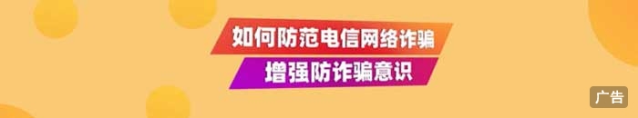 小e视频