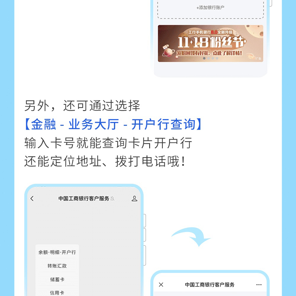 米兰体育app官网入口 - 米兰(中国)客户服务微信公众号