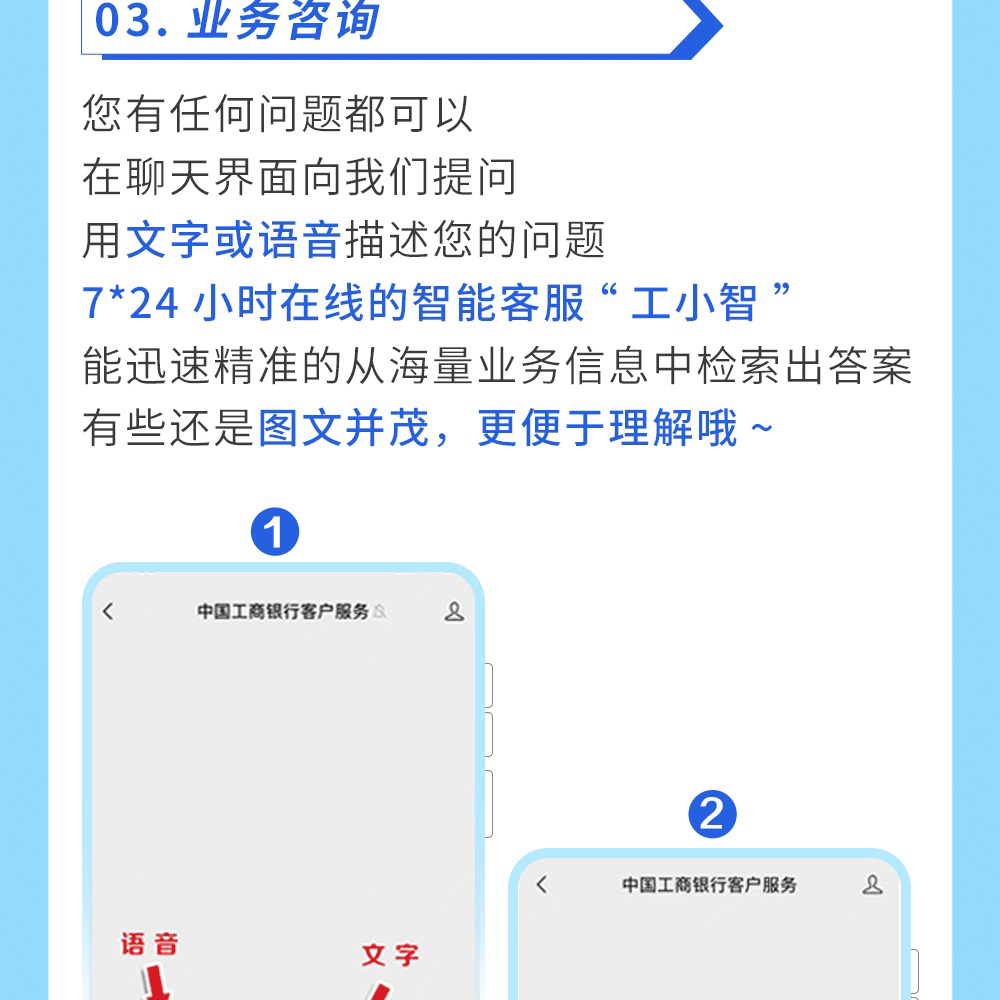 米兰体育app官网入口 - 米兰(中国)客户服务微信公众号