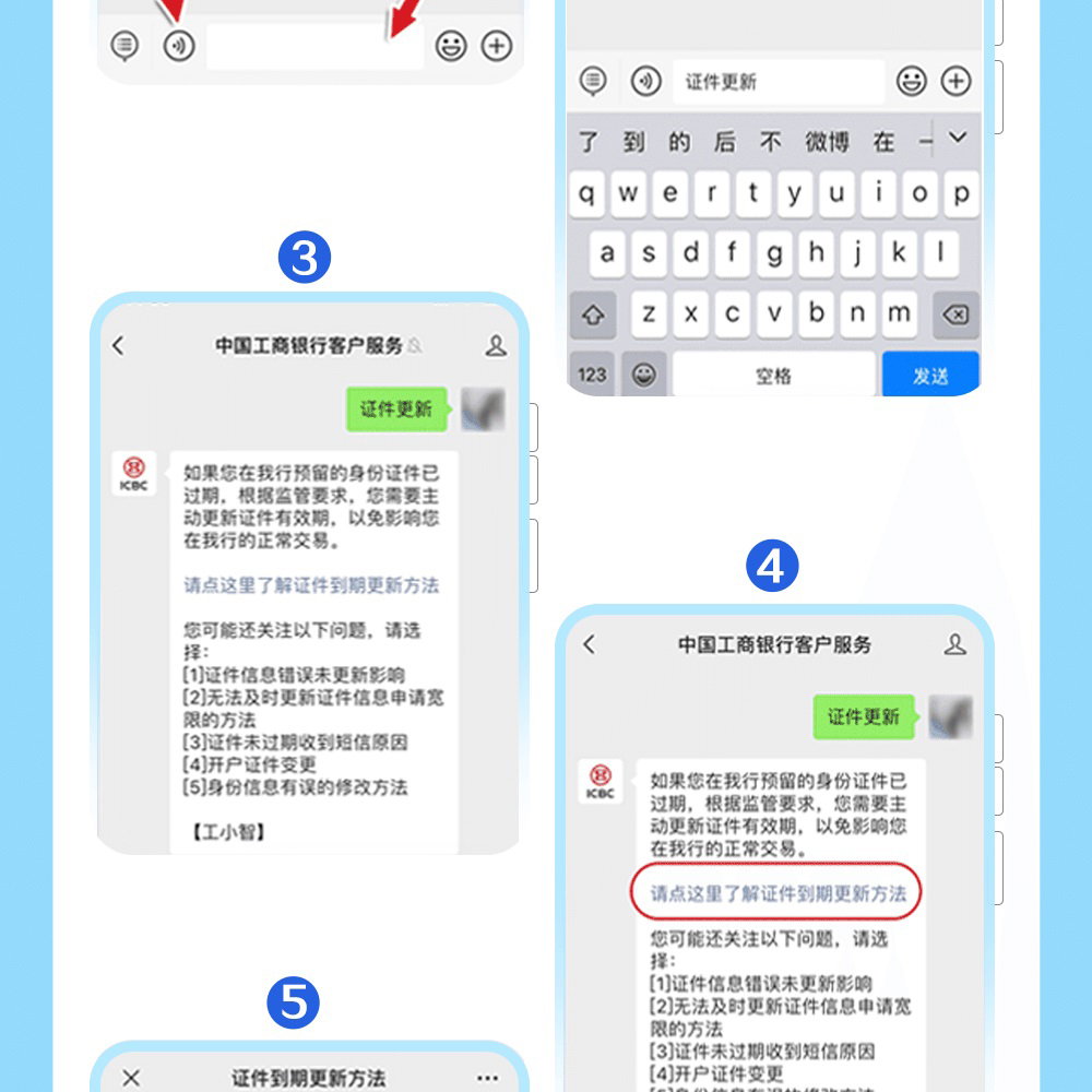 米兰体育app官网入口 - 米兰(中国)客户服务微信公众号